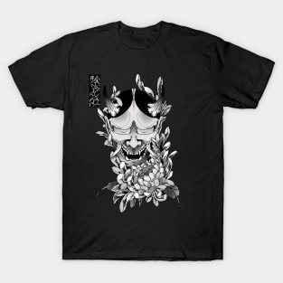 Angry Hannya T-Shirt